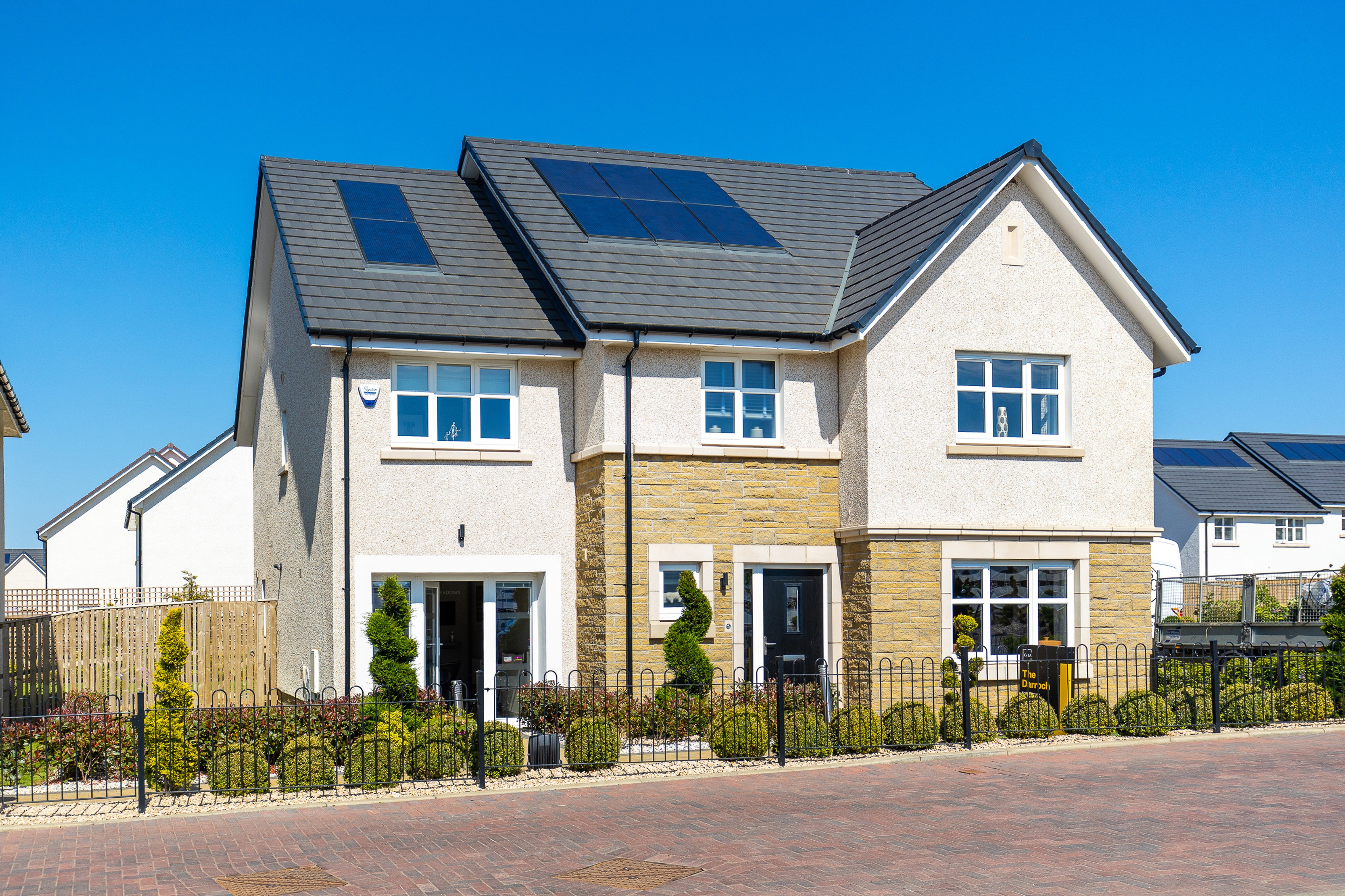 Siteplan Houses for Sale in Erskine Gilchrist Gardens availability